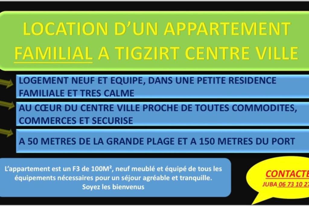 Appartement Familial Neuf Tigzirt Экстерьер фото